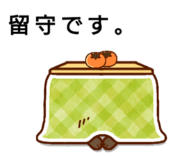 he looks so dead. sticker #13707625