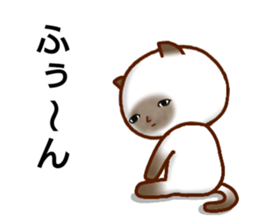 he looks so dead. sticker #13707628