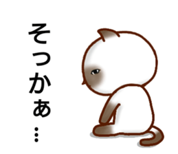 he looks so dead. sticker #13707629