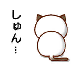 he looks so dead. sticker #13707630