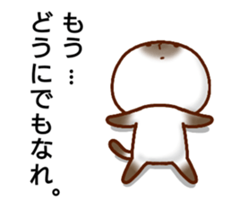 he looks so dead. sticker #13707632