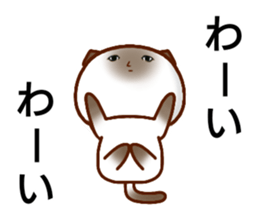 he looks so dead. sticker #13707637