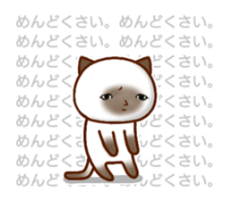 he looks so dead. sticker #13707639