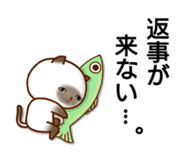 he looks so dead. sticker #13707641