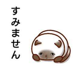 he looks so dead. sticker #13707643