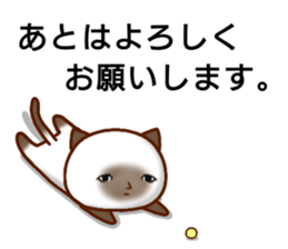 he looks so dead. sticker #13707644