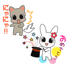 Cat of Russian, work hard