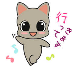 Cat of Russian, work hard sticker #13707712