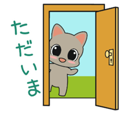 Cat of Russian, work hard sticker #13707713