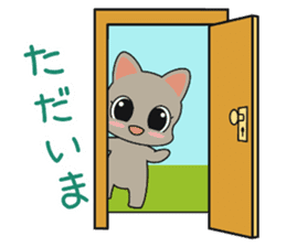 Cat of Russian, work hard sticker #13707713