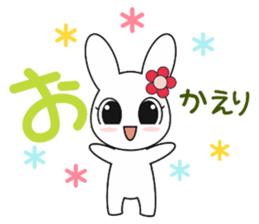 Cat of Russian, work hard sticker #13707714