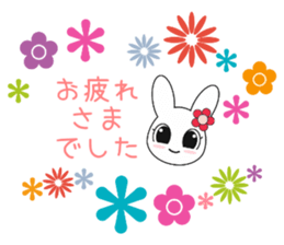 Cat of Russian, work hard sticker #13707715