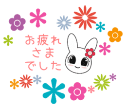 Cat of Russian, work hard sticker #13707715