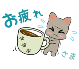 Cat of Russian, work hard sticker #13707716