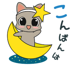 Cat of Russian, work hard sticker #13707717