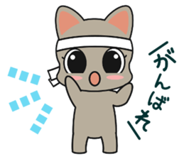 Cat of Russian, work hard sticker #13707720