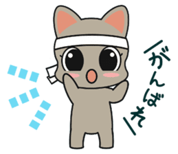 Cat of Russian, work hard sticker #13707720