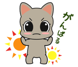 Cat of Russian, work hard sticker #13707721