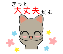 Cat of Russian, work hard sticker #13707724