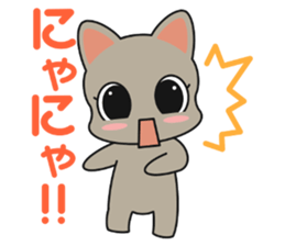 Cat of Russian, work hard sticker #13707727