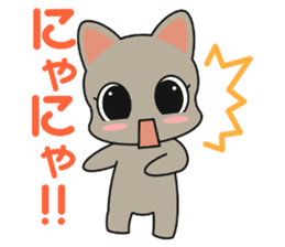 Cat of Russian, work hard sticker #13707727