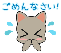 Cat of Russian, work hard sticker #13707728
