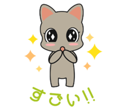 Cat of Russian, work hard sticker #13707730