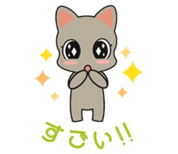 Cat of Russian, work hard sticker #13707730