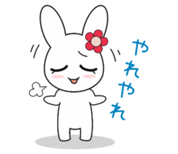 Cat of Russian, work hard sticker #13707732