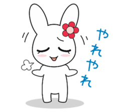 Cat of Russian, work hard sticker #13707732