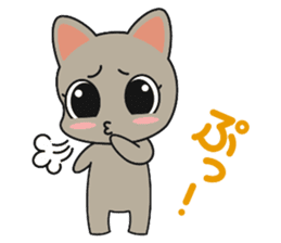 Cat of Russian, work hard sticker #13707733