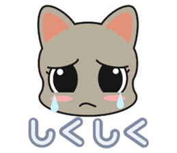 Cat of Russian, work hard sticker #13707735