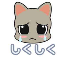 Cat of Russian, work hard sticker #13707735