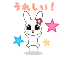 Cat of Russian, work hard sticker #13707736