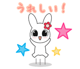 Cat of Russian, work hard sticker #13707736