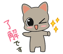 Cat of Russian, work hard sticker #13707741