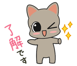 Cat of Russian, work hard sticker #13707741