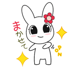 Cat of Russian, work hard sticker #13707742