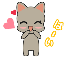 Cat of Russian, work hard sticker #13707743