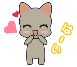 Cat of Russian, work hard sticker #13707743