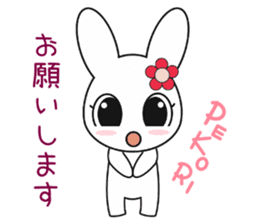 Cat of Russian, work hard sticker #13707744