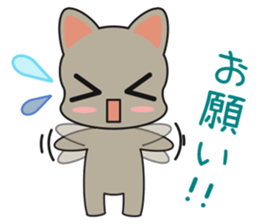 Cat of Russian, work hard sticker #13707745