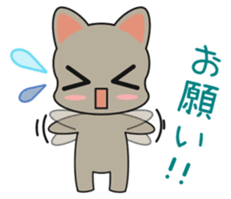 Cat of Russian, work hard sticker #13707745