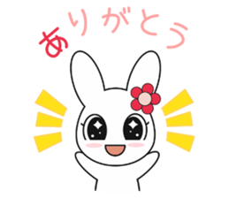 Cat of Russian, work hard sticker #13707746