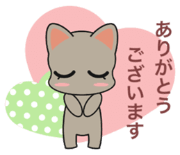 Cat of Russian, work hard sticker #13707747