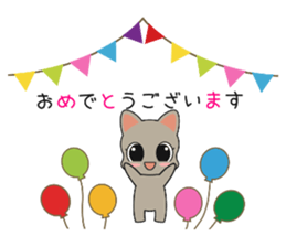 Cat of Russian, work hard sticker #13707749