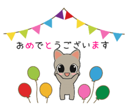 Cat of Russian, work hard sticker #13707749