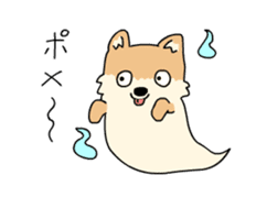 Cute Pomeranian Animation Vol02 sticker #13707797