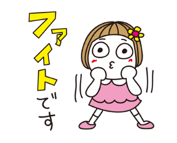 Bangs short girl vol.26 sticker #13707819