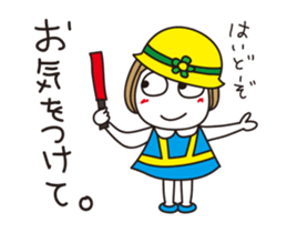 Bangs short girl vol.26 sticker #13707821